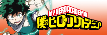 TVアニメ『僕のヒーローアカデミア』