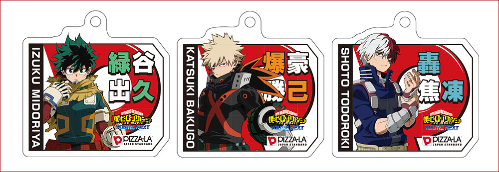 僕のヒーローアカデミア ピザーラ コラボ 缶バッジ 当選品 100人限定 NEWS｜『僕のヒーローアカデミア THE MOVIE ユアネクスト』公式サイト