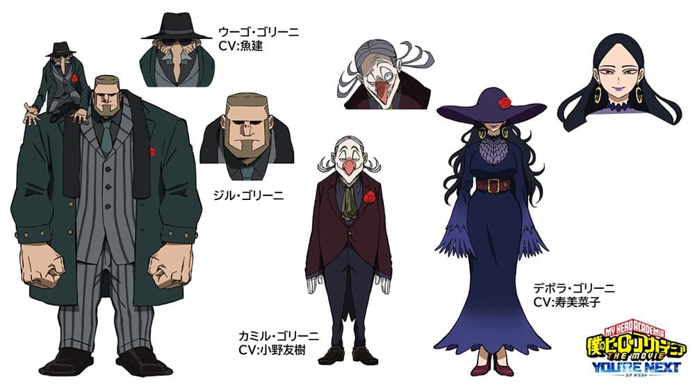 僕はヒロアカデミア ヒーロープラザに新規描き下ろしビジュアル 「Twilight」が登場