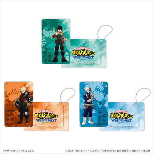 僕のヒーローアカデミア　レア特典セット 僕のヒーローアカデミア レア特典セット